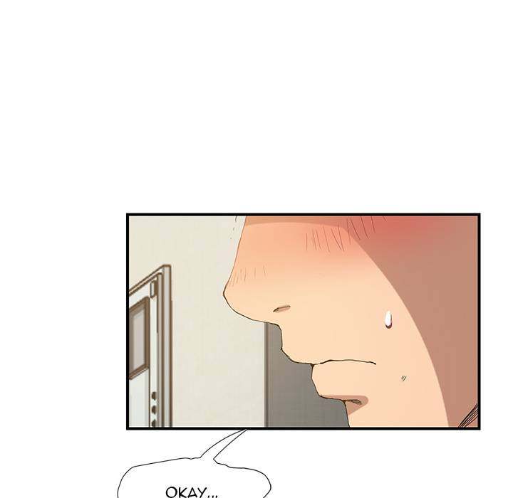 My Stepmom - Chapter 3 - Andromeda 11 page 21 hentai porn comic manga doujin